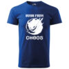 T-Shirt or Hoodie "Born from Chaos" – Bold Design for Adventurers – Bild 5