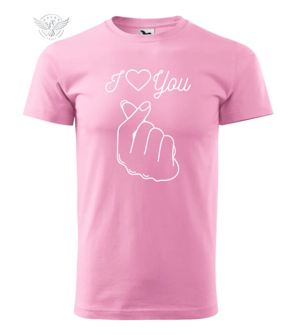 "I ❤️ You" T-Shirt & Hoodie – Minimalist Love Gesture Design - Image 4